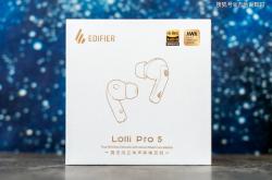 不必再为降噪牺牲音质？漫步者Lolli Pro5蓝牙耳机：被低估的卷王