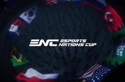 今日电竞比分预测推荐｜T1 vs Hanwha Life Esports（LoL）：野区控图與(yǔ)团战拉扯的终极考騐(yàn)