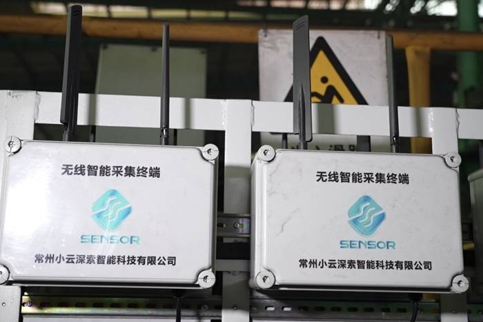 “AI医生”把脉设备故障