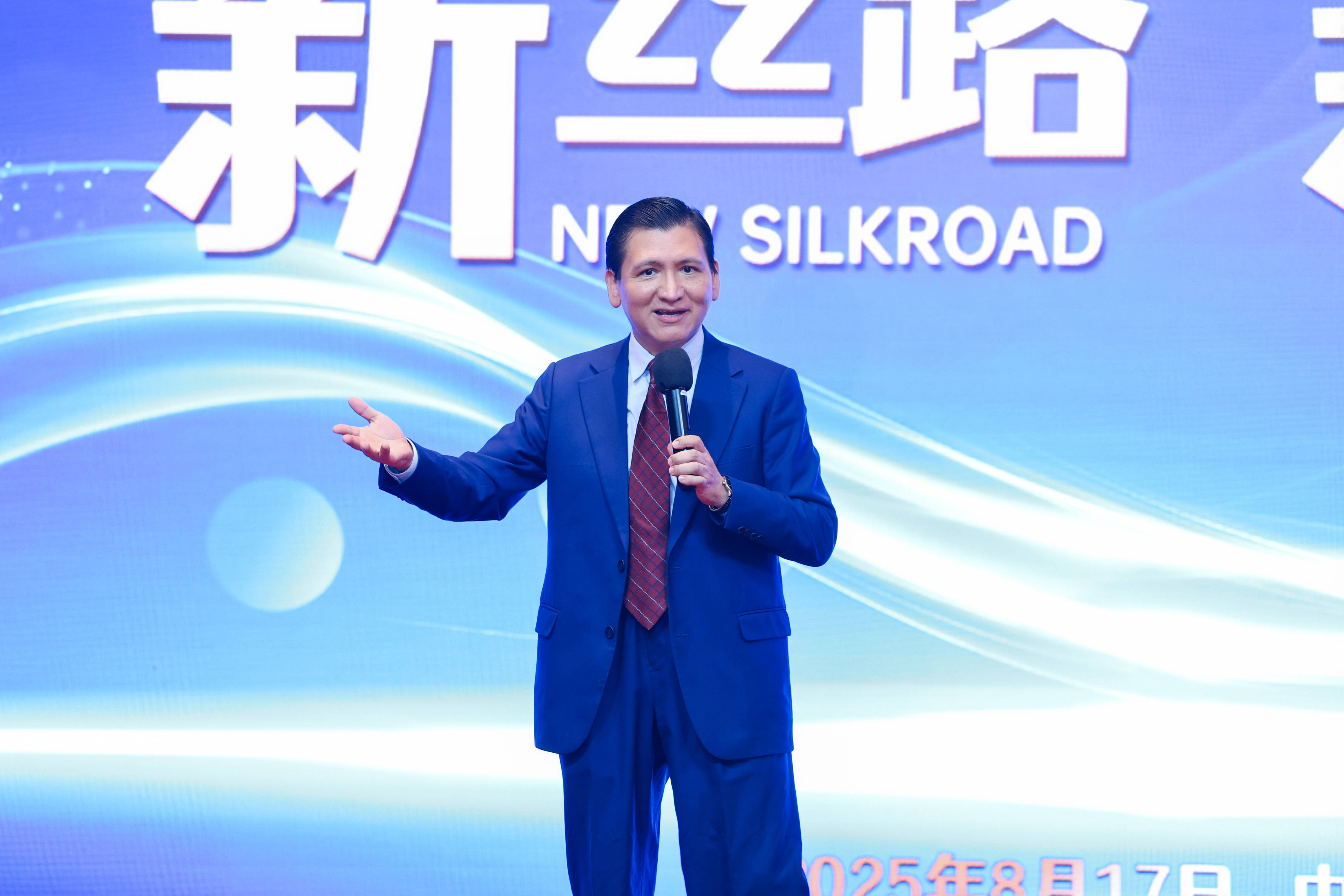 丝路文化俱乐部携手多方共绘出海新蓝图