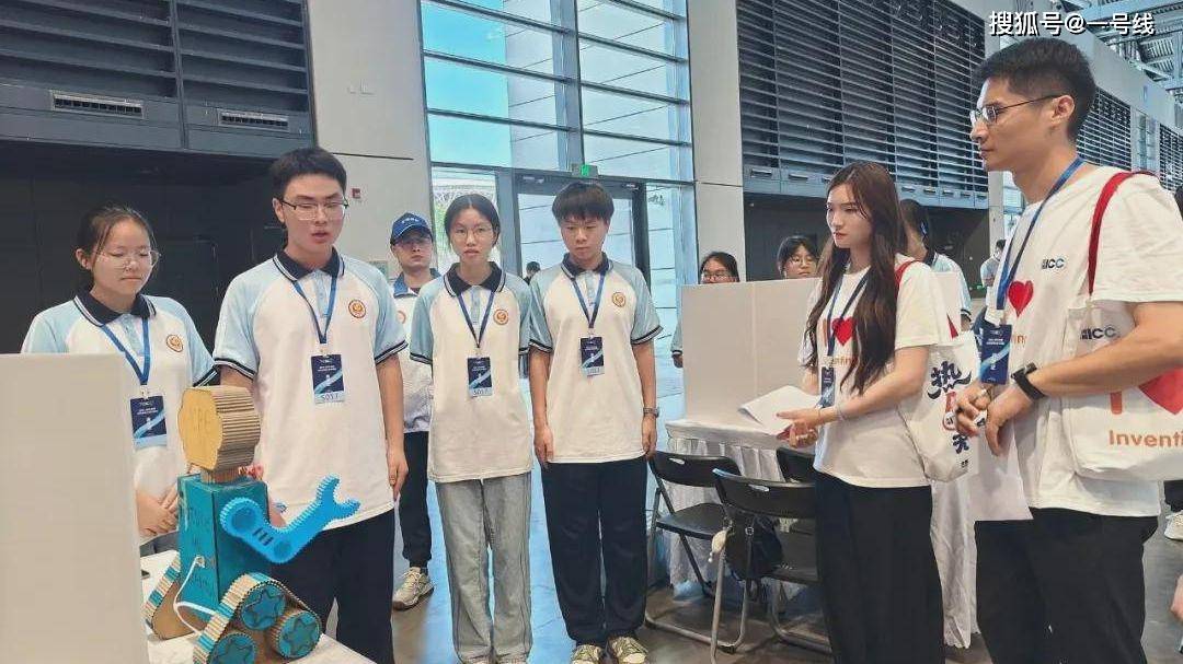 淮滨高中学子17人入围全球发明大会中国区全国总决赛