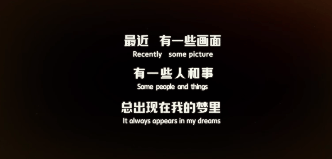 《向往的生活8》摆烂了，挺好