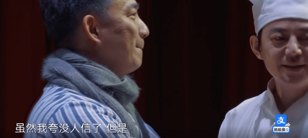 《向往的生活8》摆烂了，挺好