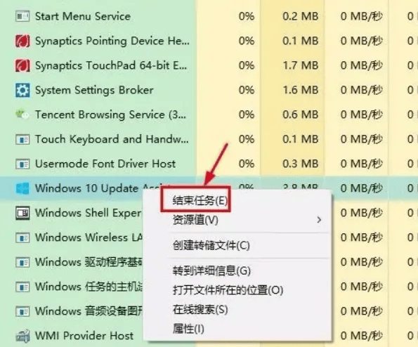 COD22网络波动怎么解决？