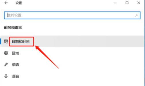 lol美测服登录错误/无法连接至登录队列？试试这几招