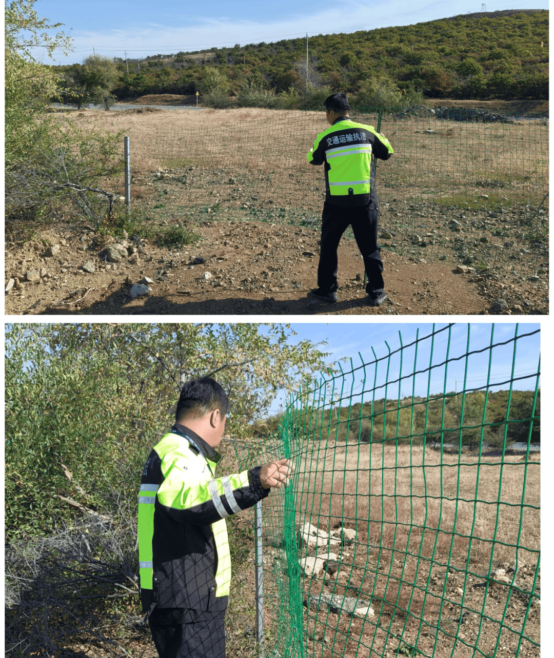 国庆我在岗 | 保畅通，护平安——四支队（兴安）一大队一直“在线”！