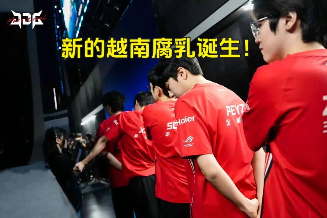 LPL银河战舰创造耻辱纪录，IG被LCK故意捧杀？LPL世界赛再胜LCK